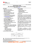 TSC2017 数据资料 dataSheet 下载