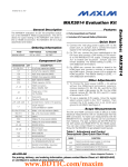 MAX3814EVKIT.pdf