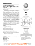 CSPEMI202A 数据资料DataSheet下载