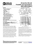 差分放大器系列AD8334 数据手册DataSheet 下载