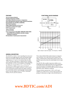 ADL5505 数据手册DataSheet 下载