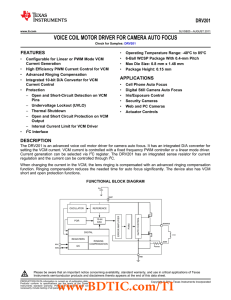 DRV201 数据资料 dataSheet 下载