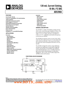 AD5398A: 英文产品数据手册下载