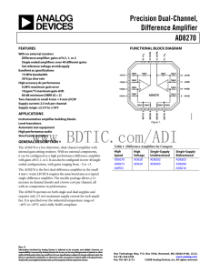 AD8270 数据手册DataSheet 下载