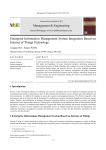 Management &amp; Engineering Enterprise Information Management System Integration Based on