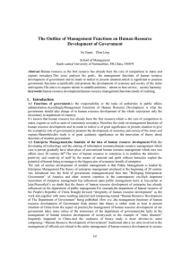 The Outline of Management Functions on Human Resource Development of Government