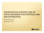 Incorporating Strategy Risk of Active Managers into Portfolio Risk and Optimization
