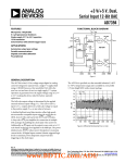 +3 V/+5 V, Dual, Serial Input 12-Bit DAC AD7394