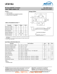 UF28150J RF Power MOSFET Transistor 150W, 100MHz-500MHz, 28V