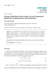 Entropy of Relativistic Mono-Atomic Gas and Temperature Relativistic Transformation in Thermodynamics