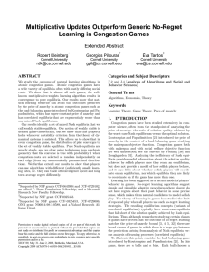 Multiplicative updates outperform generic no-regret learning in congestion games