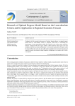 Contemporary Logistics Criteria and Its Application in Regional Economic Forecast
