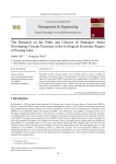 Management &amp; Engineering Developing Circular Economy in the Ecological Economic Region