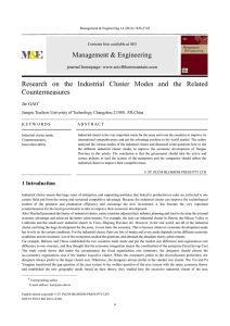 Management &amp; Engineering Countermeasures