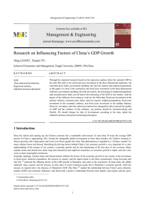 Research on Influencing Factors of China’s GDP Growth  Xing LIANG