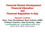 Financial Market Development Financial Education and Financial Regulation in Asia