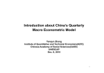 Introduction about China’s Quarterly Macro Econometric Model