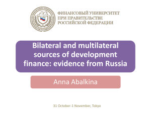 Russia's Multilateral Aid  Bilateral and multilateral sources of development