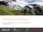 ! Rethinking Rural Electrification! December 2014!