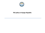 FDI policy in Kyrgyz Republic