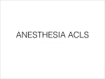 ANESTHESIA ACLS ! for WRHA Anesthesiology staff