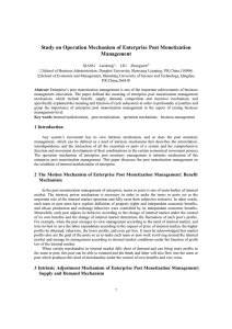Study on Operation Mechanism of Enterprise Post Monetization Management