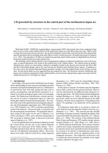 2-D georesistivity structure in the central part of the northeastern...