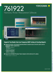 761922 Harmonic/Flicker Measurement Software