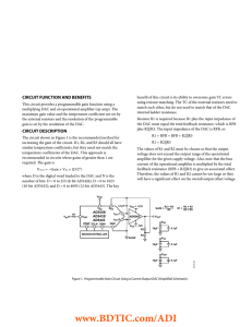 CIRCUIT FUNCTION AND BENEFITS