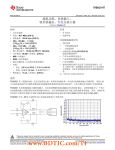 超低功耗、负轨输入、 轨至轨输出、全差分放大器 THS4521-HT 特性