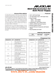 Evaluates: MAX1856 MAX1856 Evaluation Kit SLIC Power Supply General Description