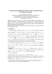 An Approximate Equilibrium Theorem of the Generalized Game