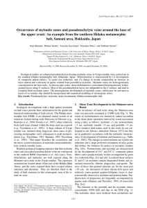 Occurrence of mylonite zones and pseudotachylyte veins around the base... the upper crust: An example from the southern Hidaka metamorphic