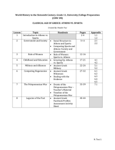 World History to the Sixteenth Century, Grade 11, University/College Preparation