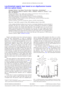 Low-threshold organic laser based on an oligofluorene truxene