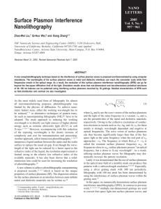Surface Plasmon Interference Nanolithography