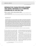 REPRODUCTIVE CHARACTER DISPLACEMENT AND SIGNAL ONTOGENY IN A SYMPATRIC