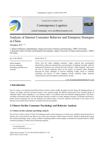Contemporary Logistics  Analysis of Internet Consumer Behavior and Enterprise Strategies in China