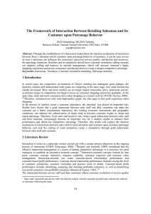 The Framework of Interaction Between Retailing Salesman and Its