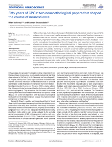 Fifty years of CPGs: two neuroethological papers that shaped BEHAVIORAL NEUROSCIENCE