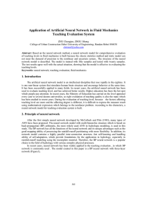 Application of Artificial Neural Network in Fluid Mechanics Teaching Evaluation System