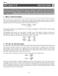 Skill Sheet 8-B Electrical Power