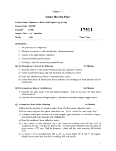 17511 Sample Question Paper