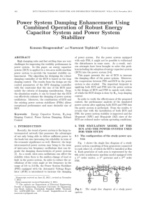 Power System Damping Enhancement Using Combined Operation of Robust Energy