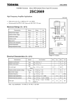 2SC2669 High Frequency Amplifier Applications