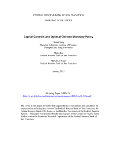 Capital Controls and Optimal Chinese Monetary Policy