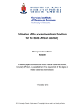 Estimation of the private investment functions for the South African economy