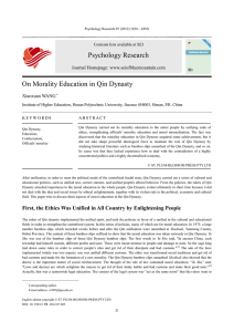 Psychology Research  On Morality Education in Qin Dynasty Journal Homepage: www.seiofbluemountain.com