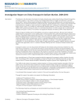 Investigation Report on China Enoxaparin Sodium Market, 2009-2018 Brochure