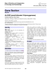 Gene Section ALOX5 (arachidonate 5-lipoxygenase) Atlas of Genetics and Cytogenetics